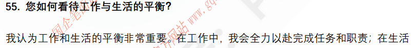 (图13)