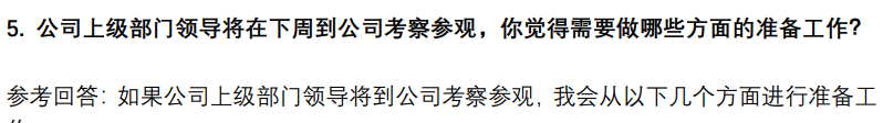 (图3)