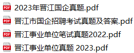 微信图片_20240307162129.png