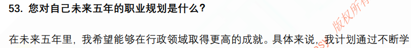 (图12)