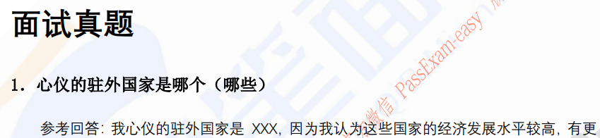 (图3)
