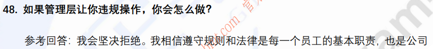 (图16)