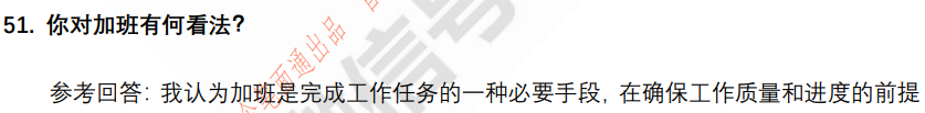 (图12)