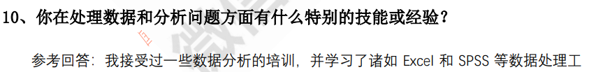 (图5)