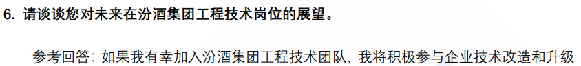 (图4)