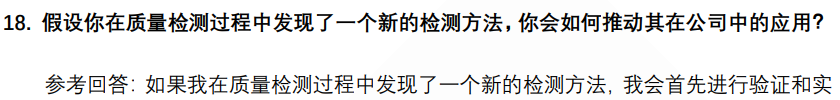 (图9)