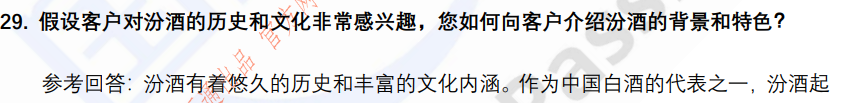 (图10)