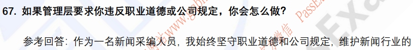 (图13)