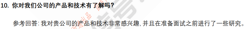 (图5)