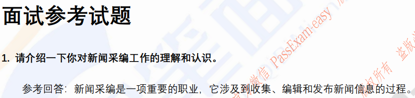 (图3)