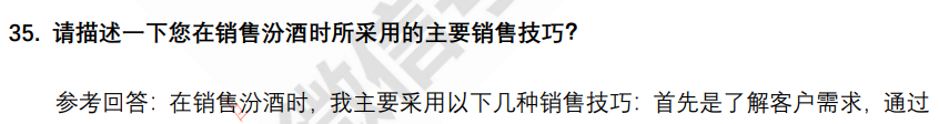 (图11)