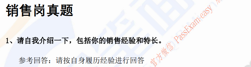 (图3)