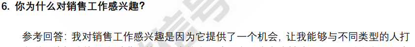 (图7)