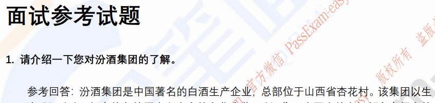 (图3)