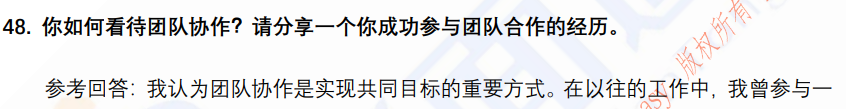 (图13)