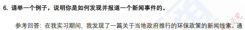 (图4)