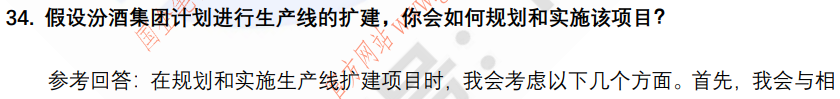 (图10)