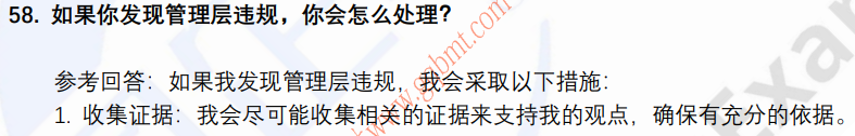 (图15)