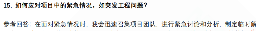 (图4)