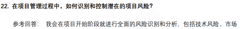 (图12)