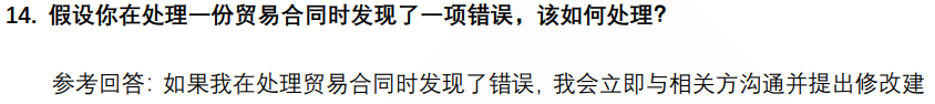 (图9)