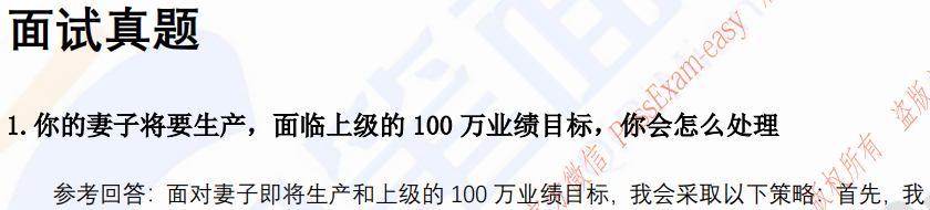 (图3)