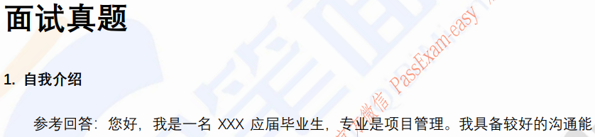 (图3)