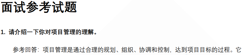 (图9)