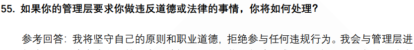 (图16)