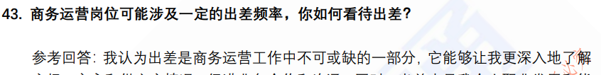 (图13)