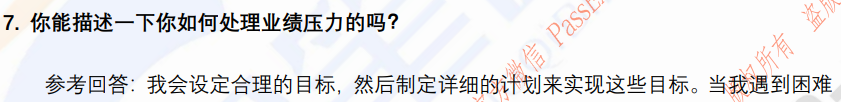 (图9)
