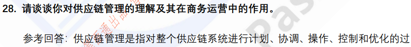 (图11)