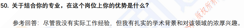 (图15)