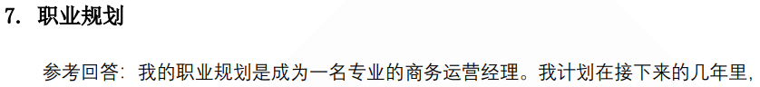 (图4)