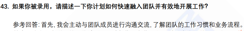 (图14)