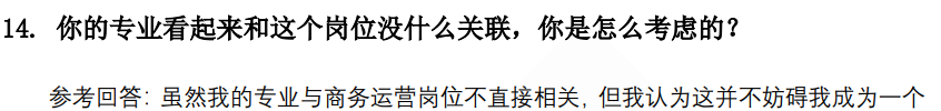 (图5)