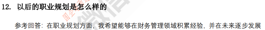 (图5)