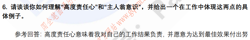 (图9)