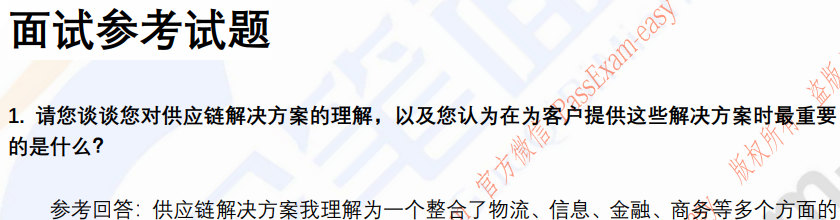 (图8)