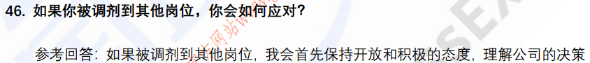 (图15)