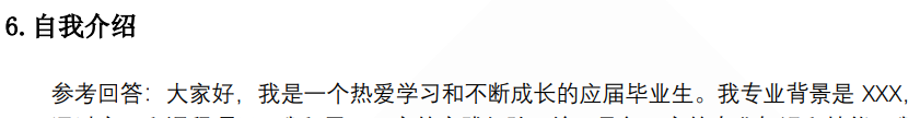 (图4)