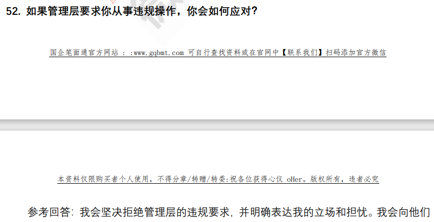 (图15)