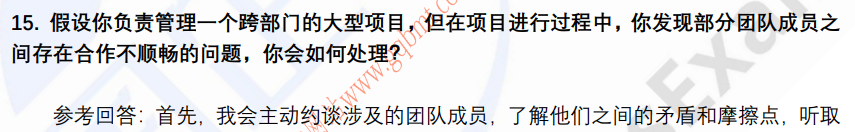 (图11)