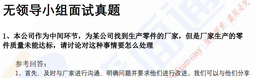 (图6)