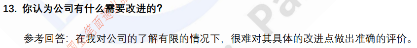 (图5)