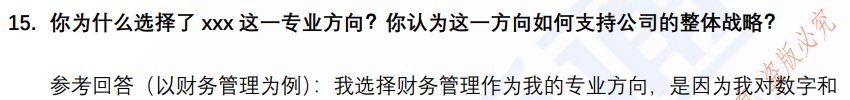 (图10)