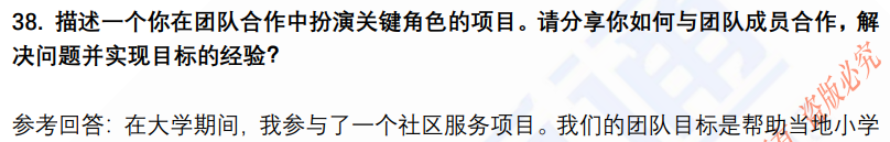 (图9)