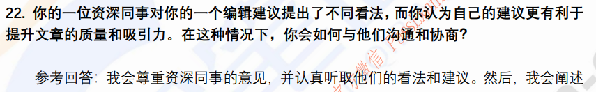 (图9)