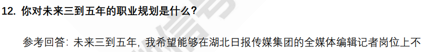 (图8)