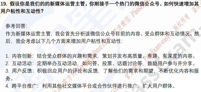 (图9)